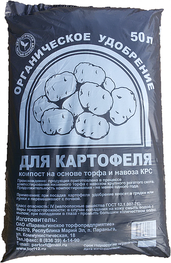 Органическое удобрение "Для картофеля"